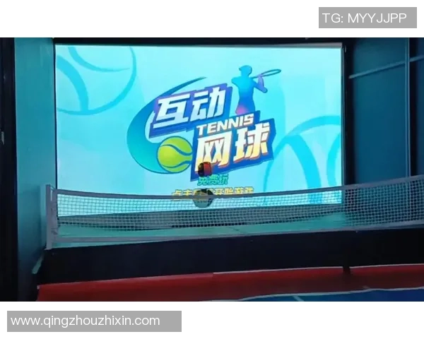 最新网球团队协作排名揭晓上海网球队领跑欧冠足球赛事之巅