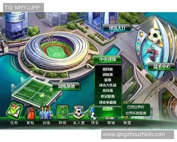 深入分析杭州篮球队的控制打法与欧冠足球的战术对比